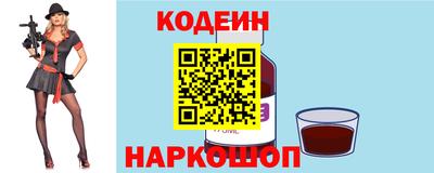 прущая мука Краснокаменск