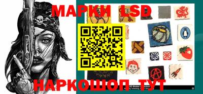прущая мука Краснокаменск