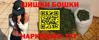 амфетамин Краснознаменск