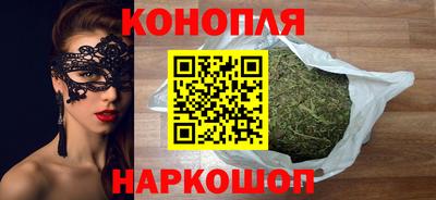 прущая мука Краснокаменск