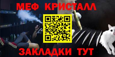 гидра Краснодар