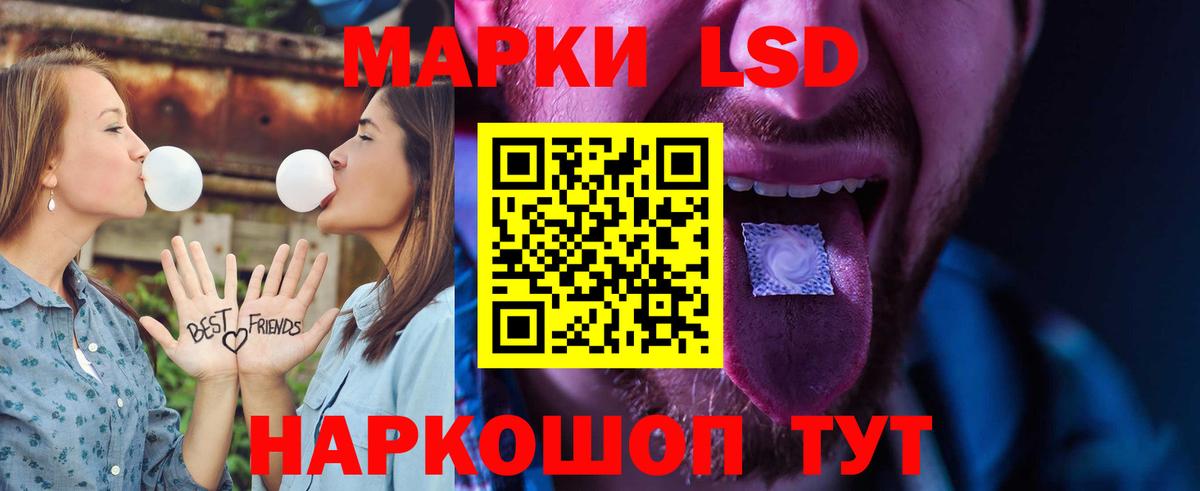 Cocaine  Каспийск  Вход с VPN  LSD-25  ГАШ  Метамфетамин  Меф кристаллы  Купить наркотик  MDMA 